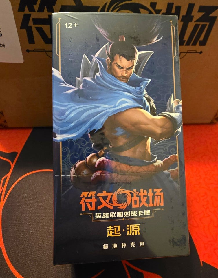 Riftbound TCG: Origin Slim Booster Box – Simplified Chinese